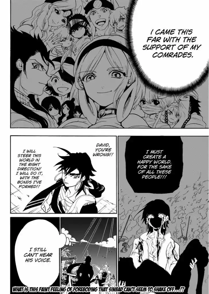 Magi - Labyrinth of Magic 317