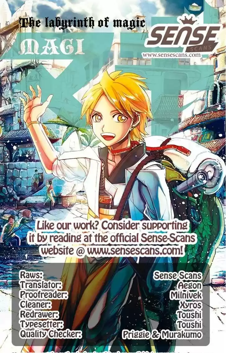 Magi - Labyrinth of Magic 317