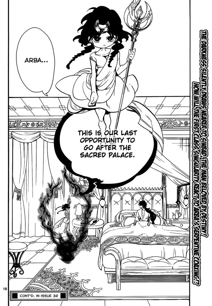 Magi - Labyrinth of Magic 319