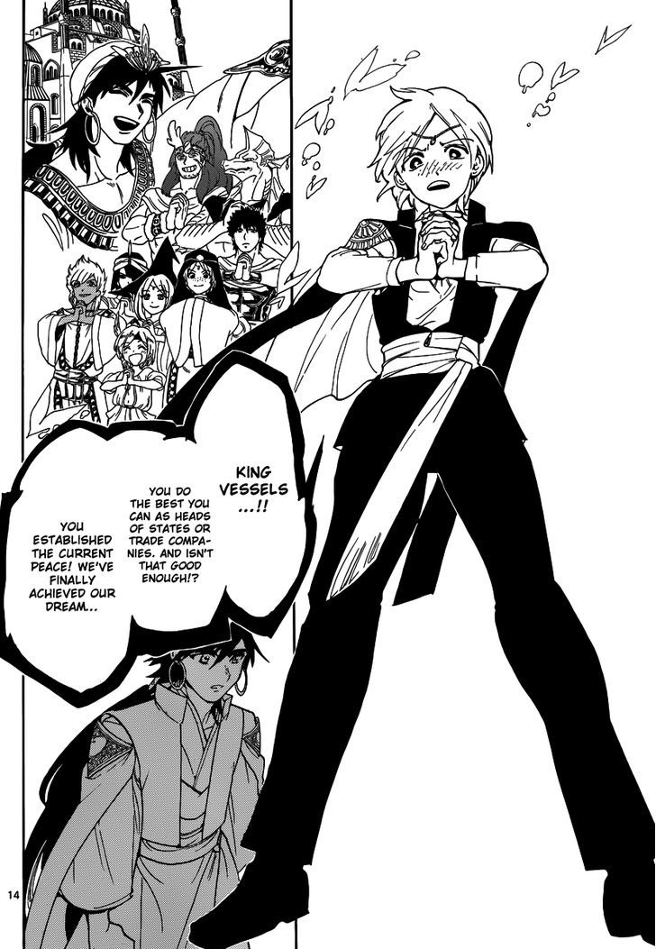 Magi - Labyrinth of Magic 320