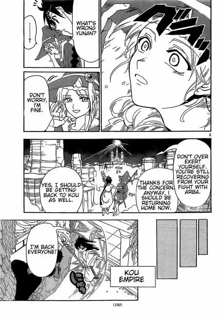 Magi - Labyrinth of Magic 326