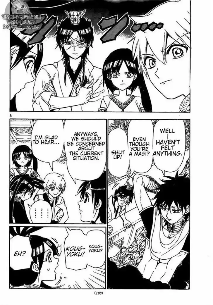 Magi - Labyrinth of Magic 326