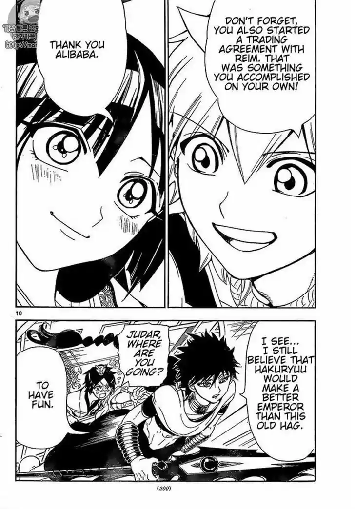 Magi - Labyrinth of Magic 326