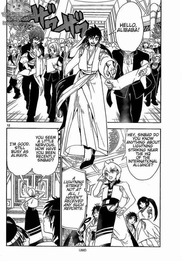 Magi - Labyrinth of Magic 326