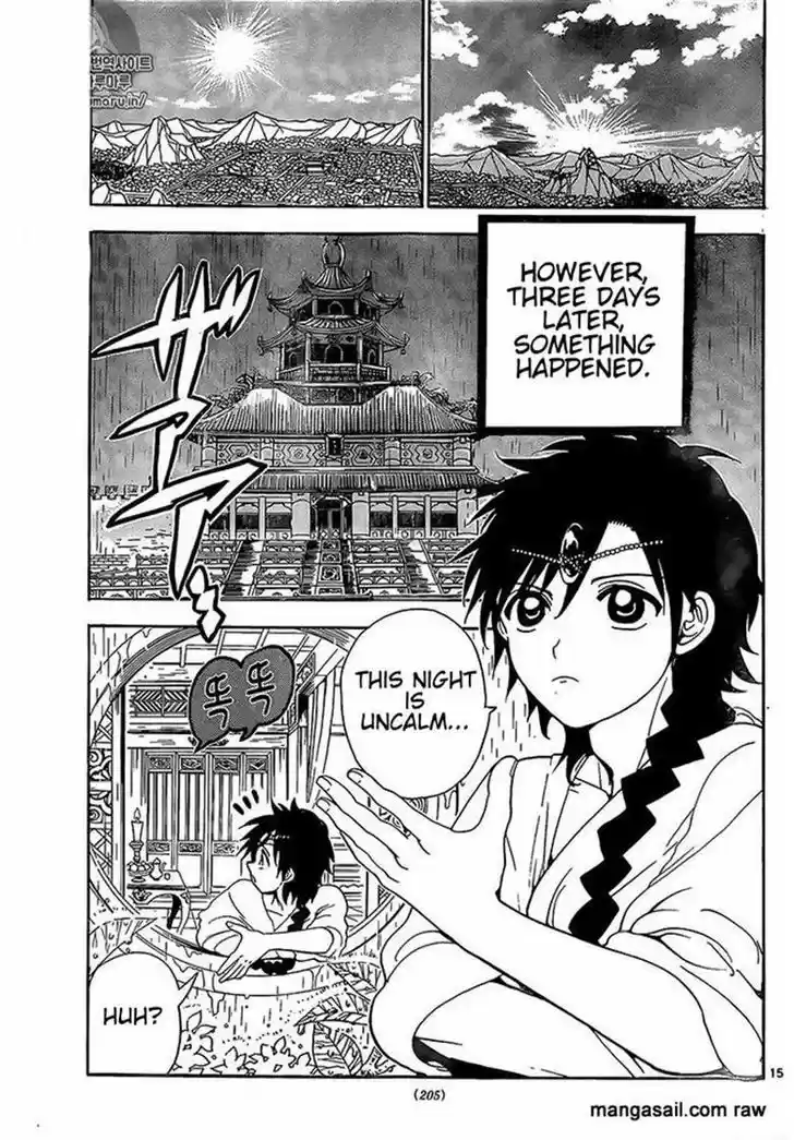 Magi - Labyrinth of Magic 326