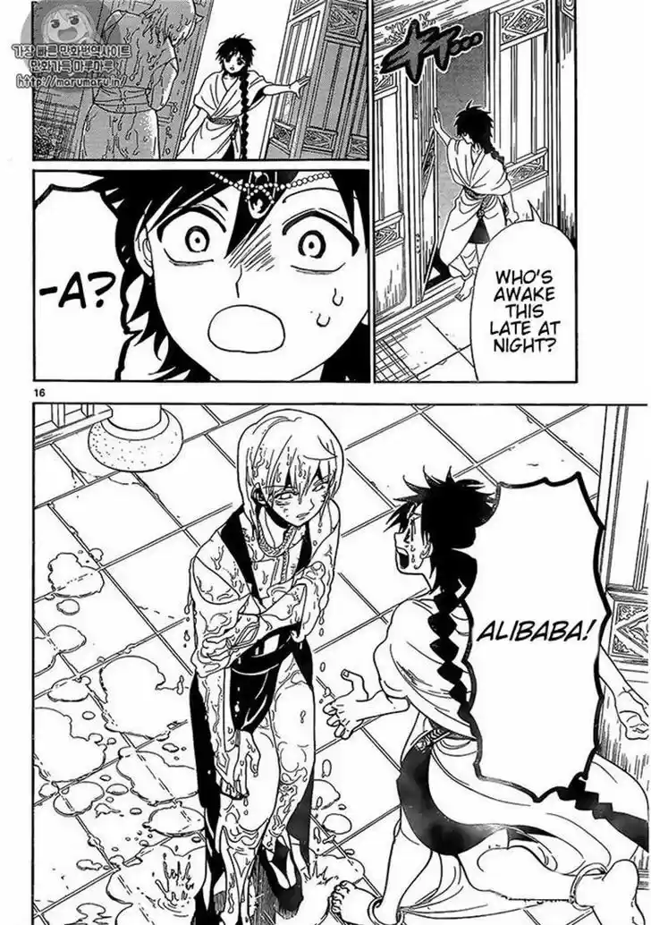 Magi - Labyrinth of Magic 326