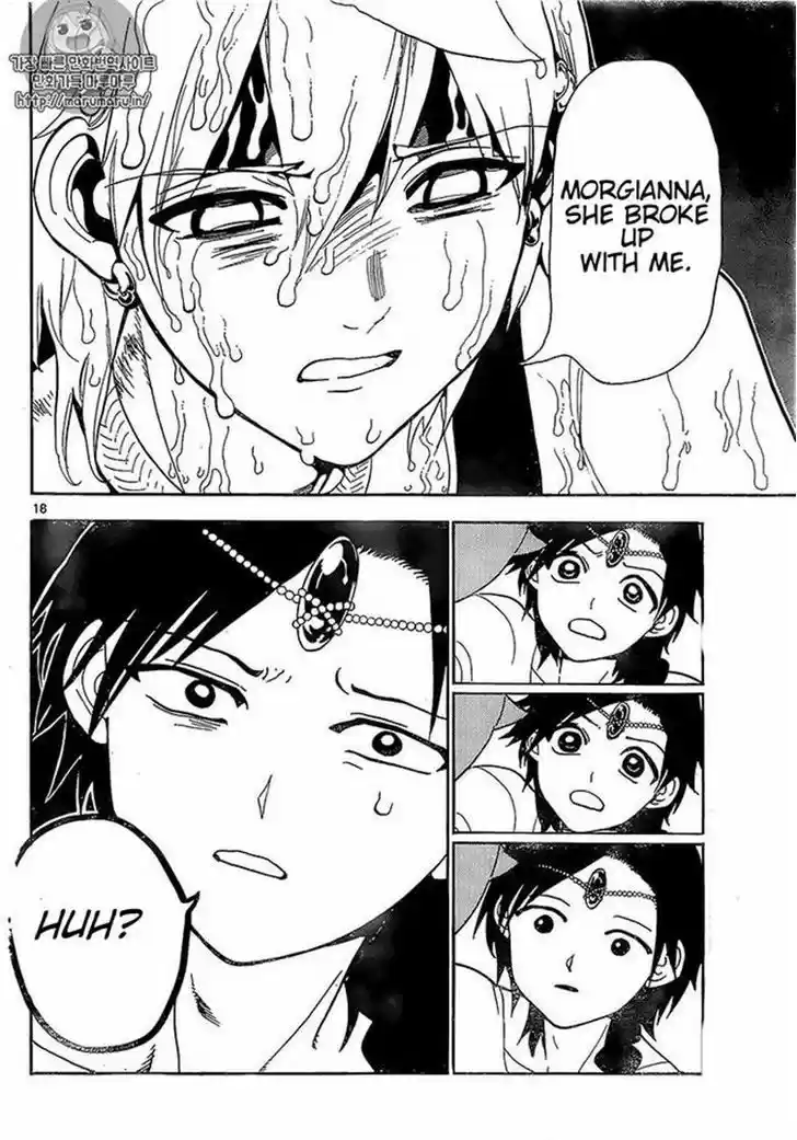 Magi - Labyrinth of Magic 326