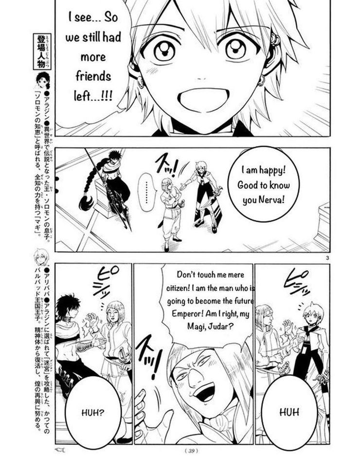 Magi - Labyrinth of Magic 334