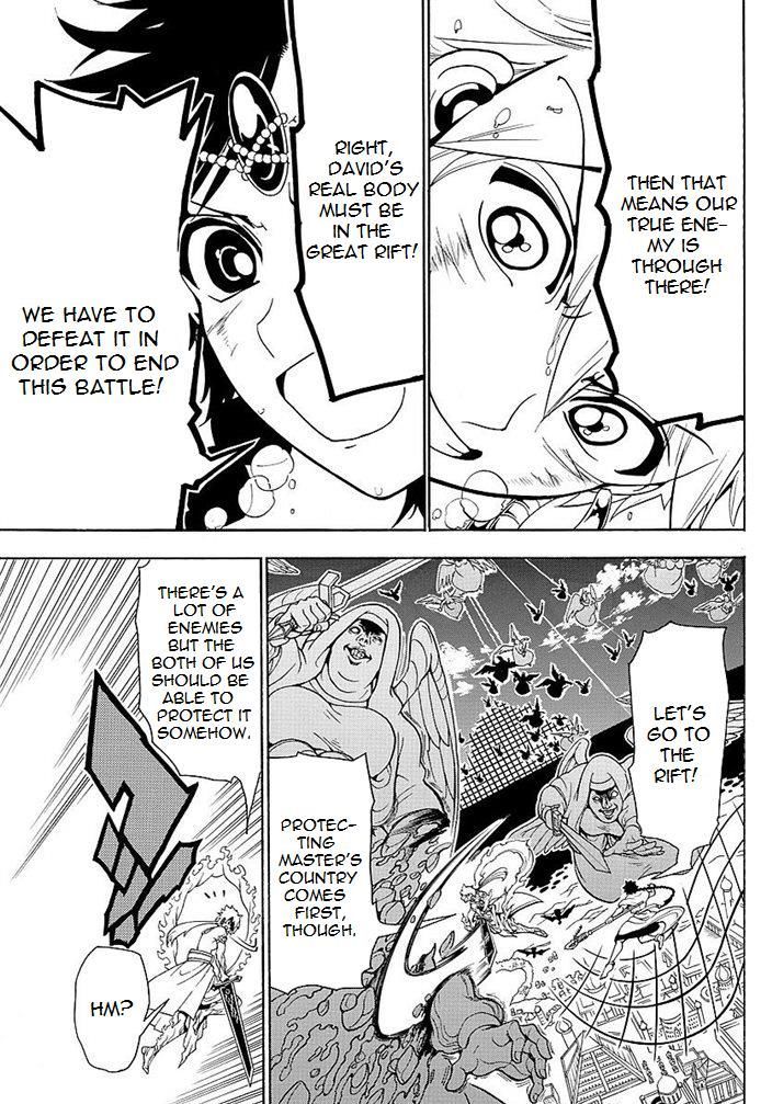 Magi - Labyrinth of Magic 355