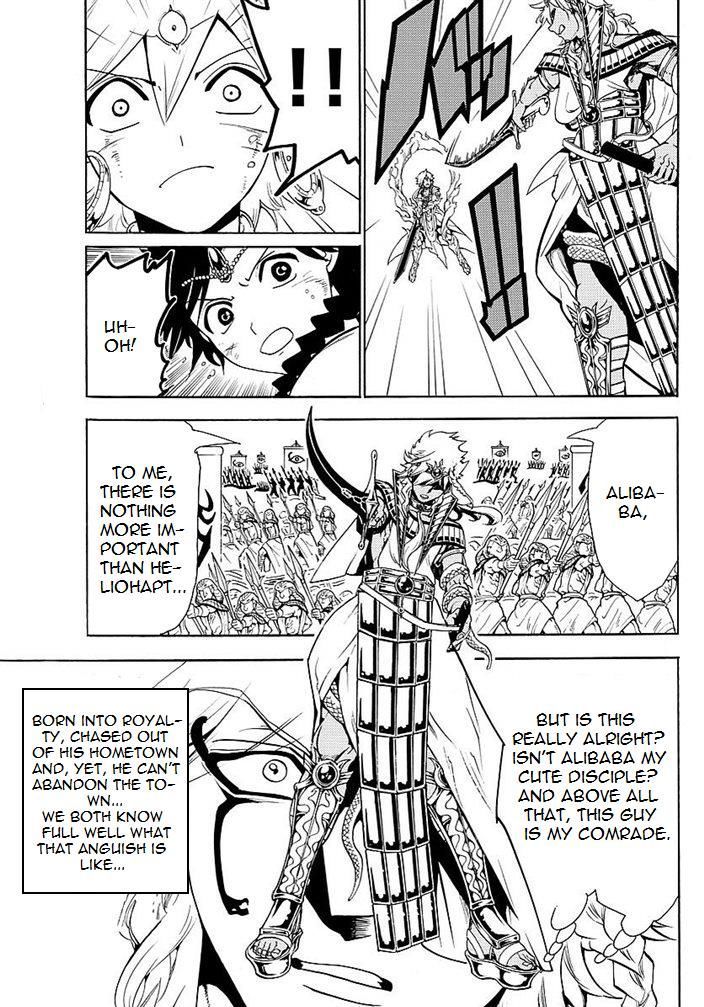 Magi - Labyrinth of Magic 355