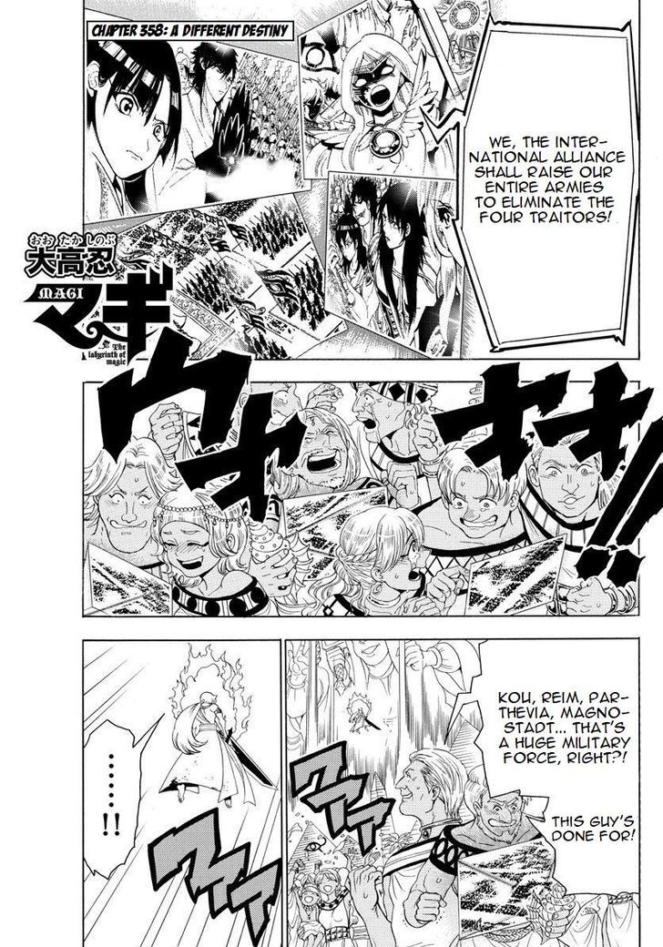 Magi - Labyrinth of Magic 358