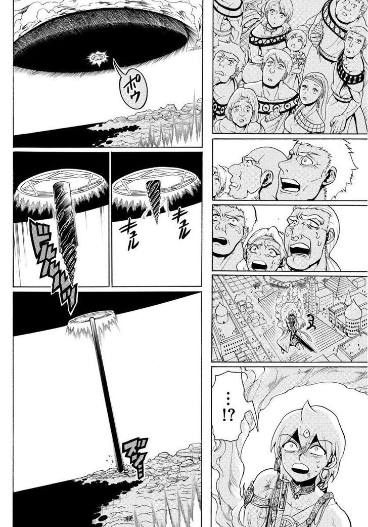 Magi - Labyrinth of Magic 358