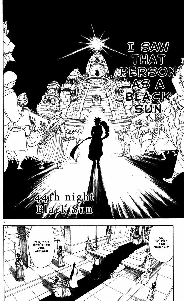 Magi - Labyrinth of Magic 44
