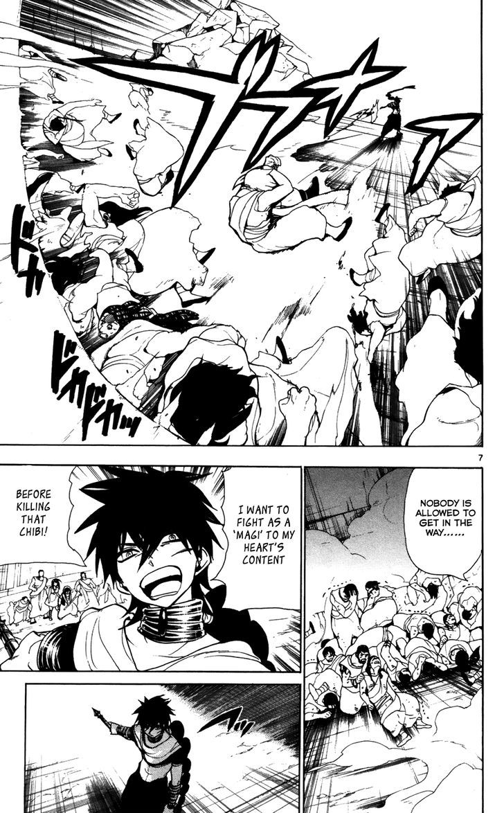 Magi - Labyrinth of Magic 48
