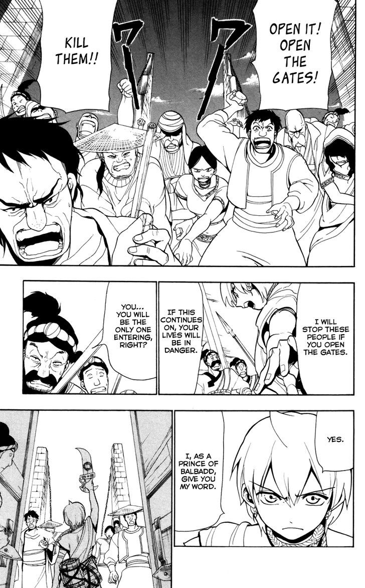 Magi - Labyrinth of Magic 57