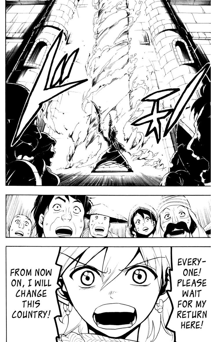 Magi - Labyrinth of Magic 57