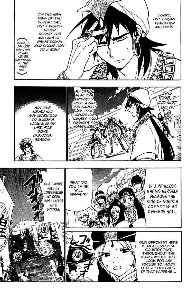 Magi - Labyrinth of Magic 84