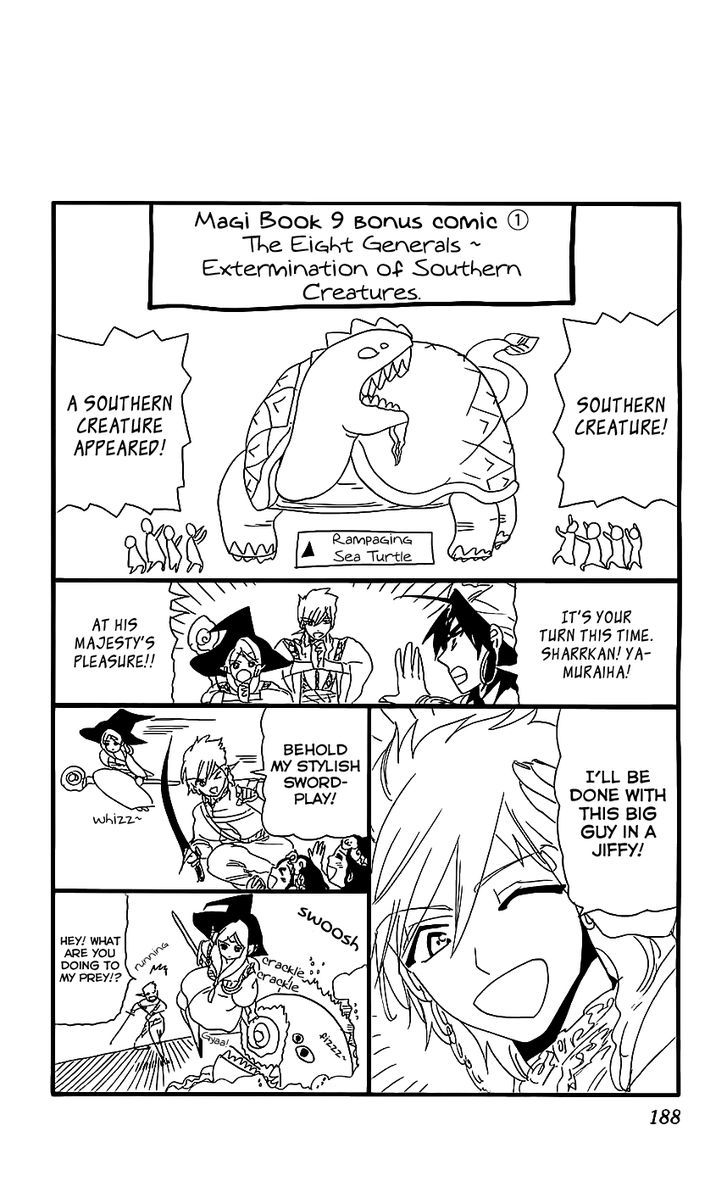 Magi - Labyrinth of Magic 88.5