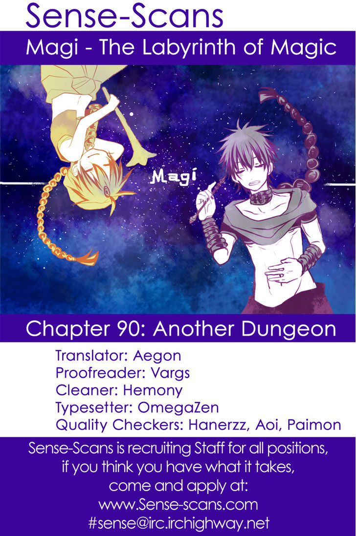 Magi - Labyrinth of Magic 90