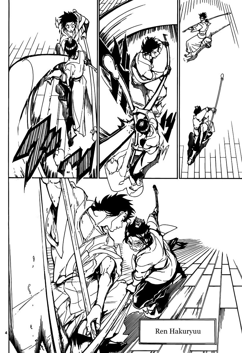 Magi - Labyrinth of Magic vol.20 ch.307