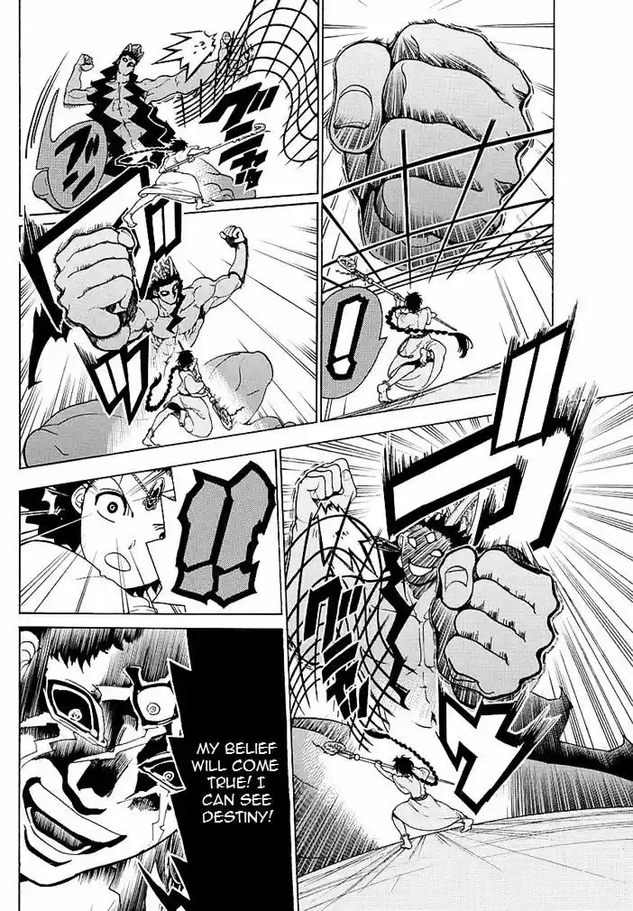 Magi - Labyrinth of Magic vol.20 ch.352