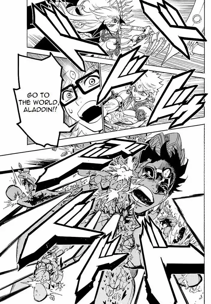 Magi - Labyrinth of Magic vol.20 ch.352