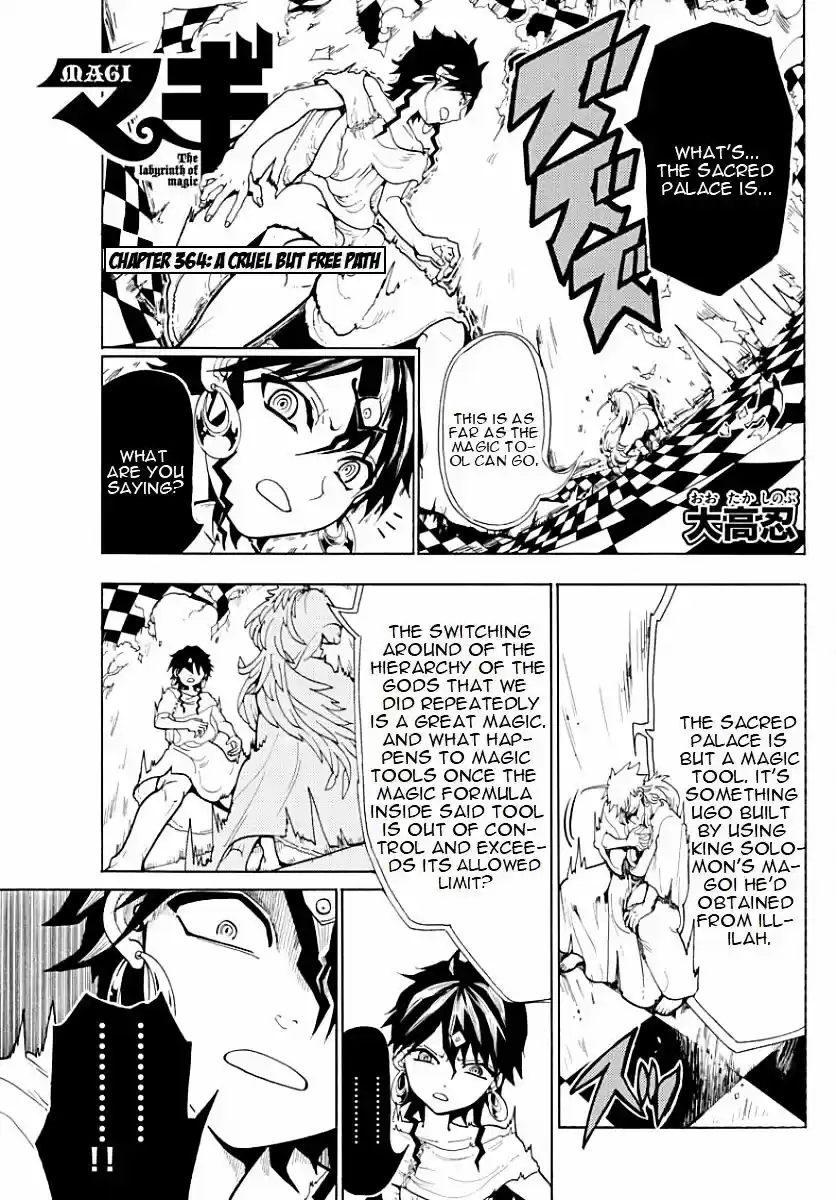 Magi - Labyrinth of Magic vol.20 ch.364