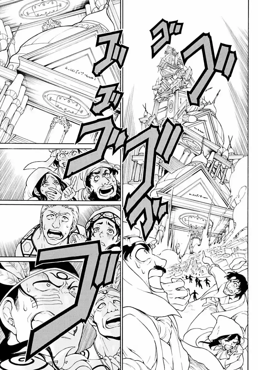 Magi - Labyrinth of Magic vol.20 ch.364