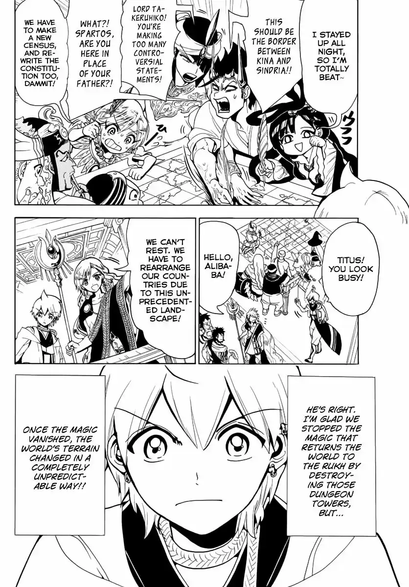 Magi - Labyrinth of Magic vol.20 ch.369