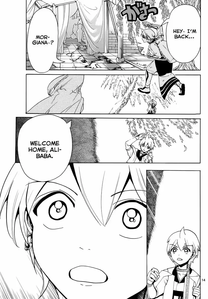 Magi - Labyrinth of Magic vol.20 ch.369