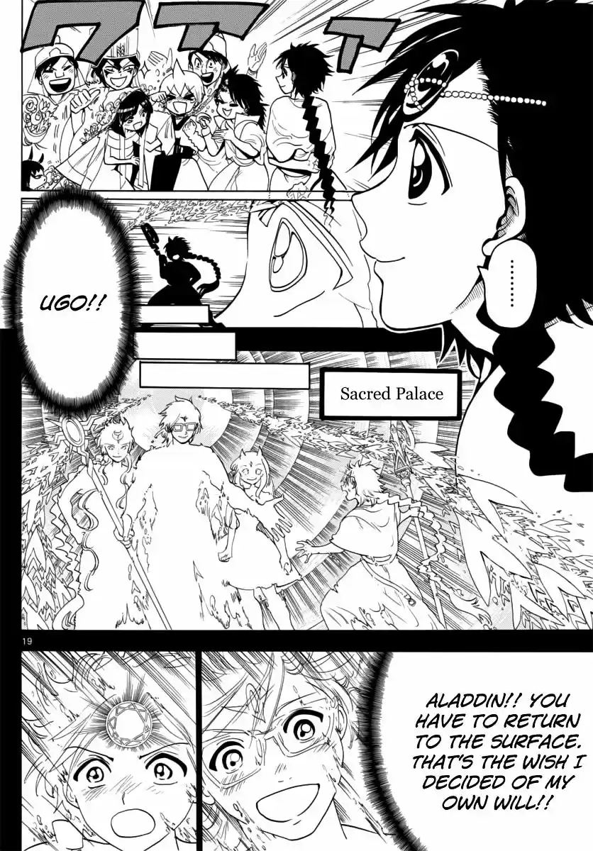 Magi - Labyrinth of Magic vol.20 ch.369