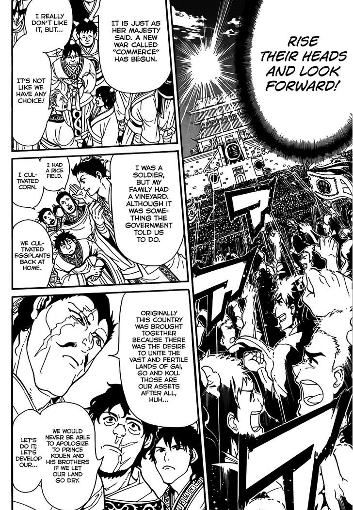 Magi - Labyrinth of Magic vol.TBD ch.293