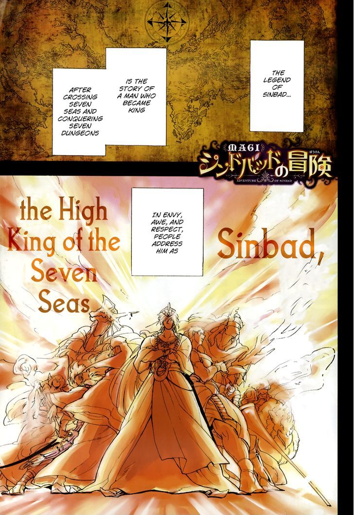 Magi - Sinbad no Bouken 1