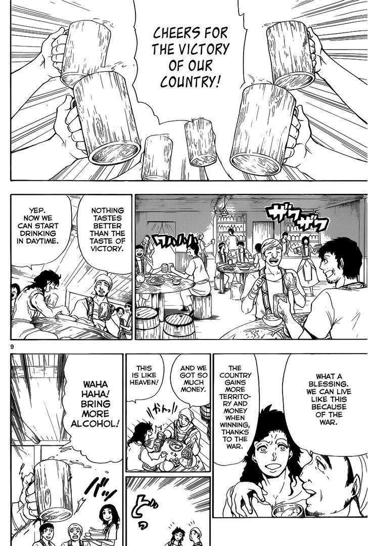 Magi - Sinbad no Bouken 1