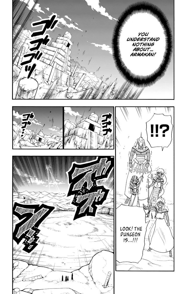 Magi - Sinbad no Bouken 106
