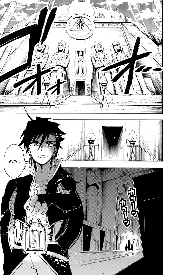 Magi - Sinbad no Bouken 107