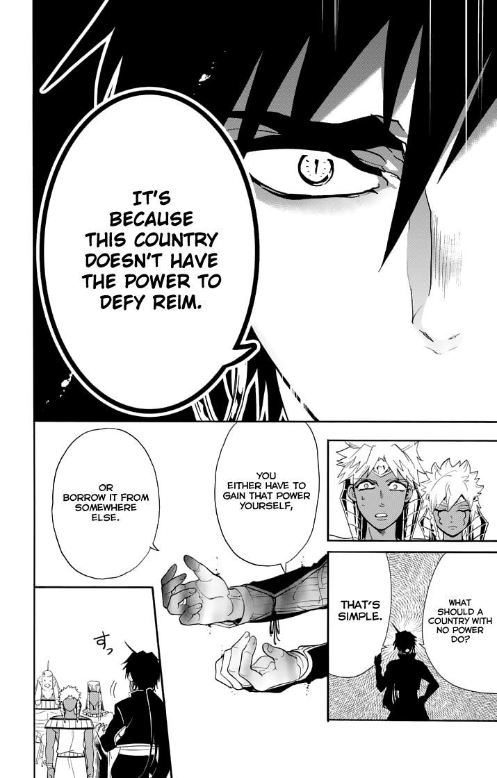 Magi - Sinbad no Bouken 109