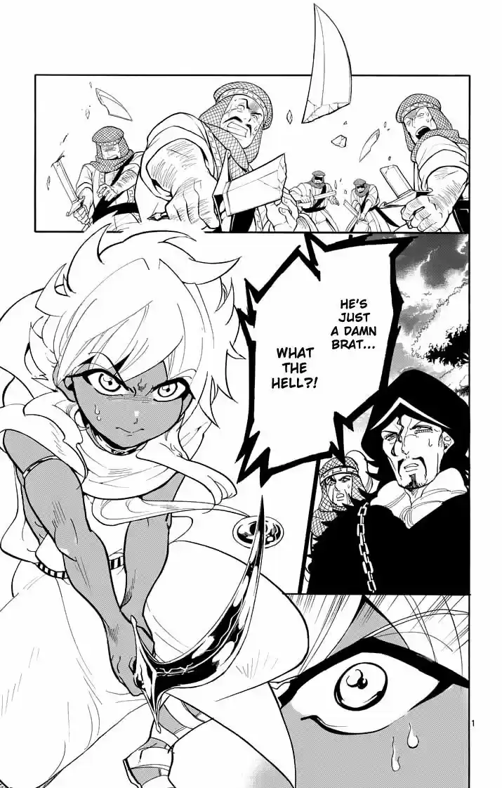 Magi - Sinbad no Bouken 116