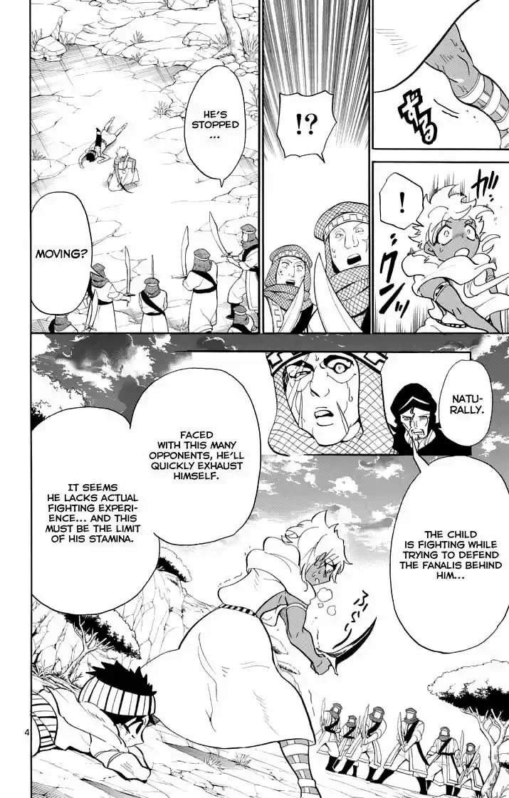 Magi - Sinbad no Bouken 116