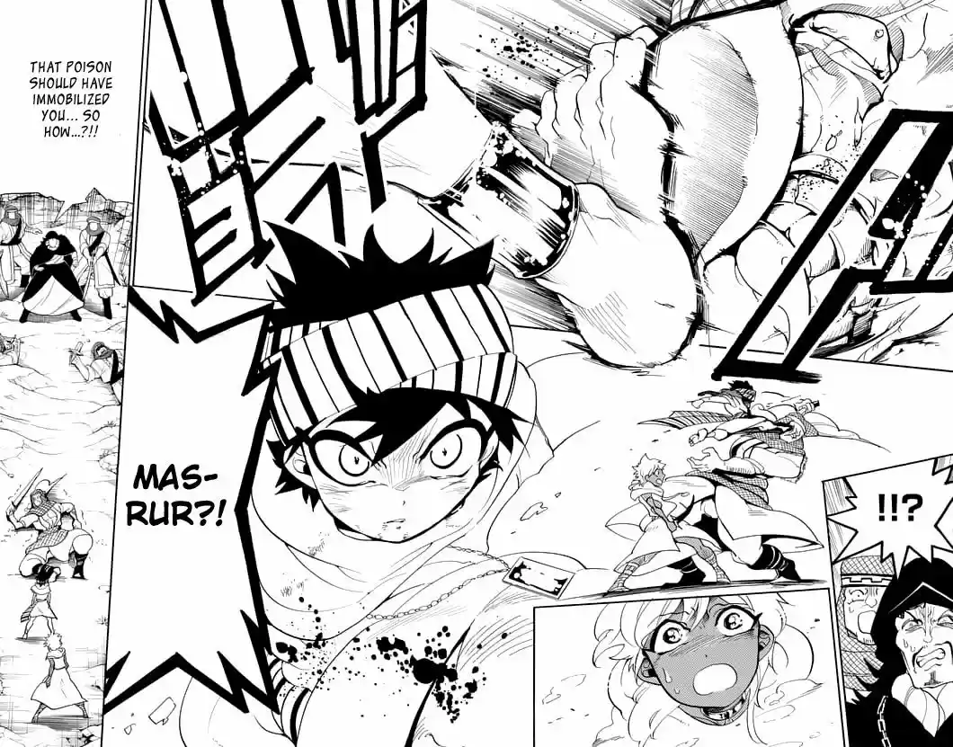 Magi - Sinbad no Bouken 116