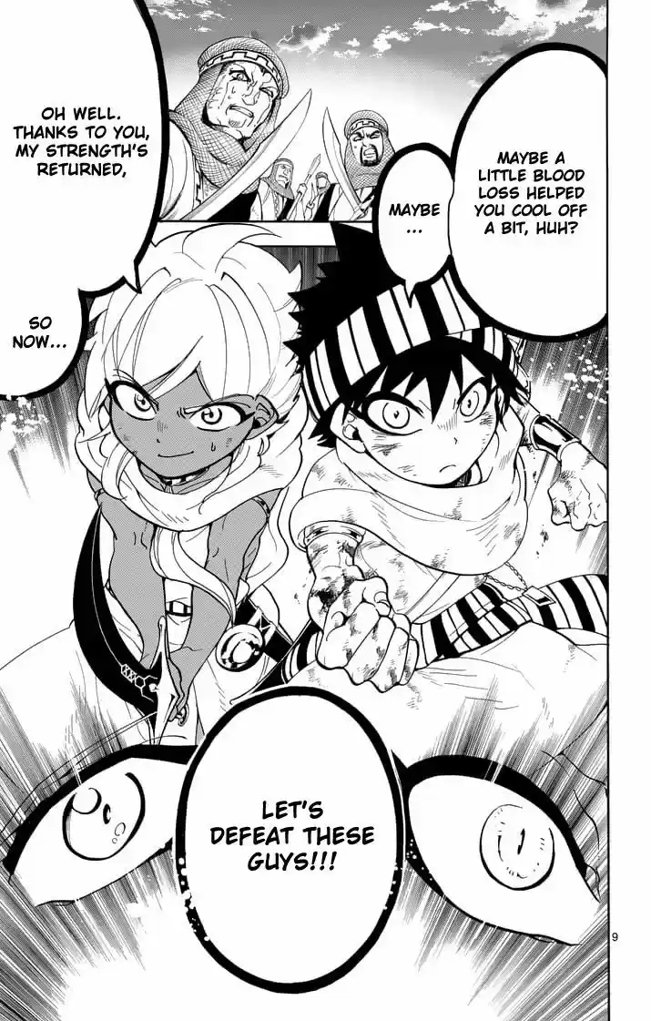 Magi - Sinbad no Bouken 116