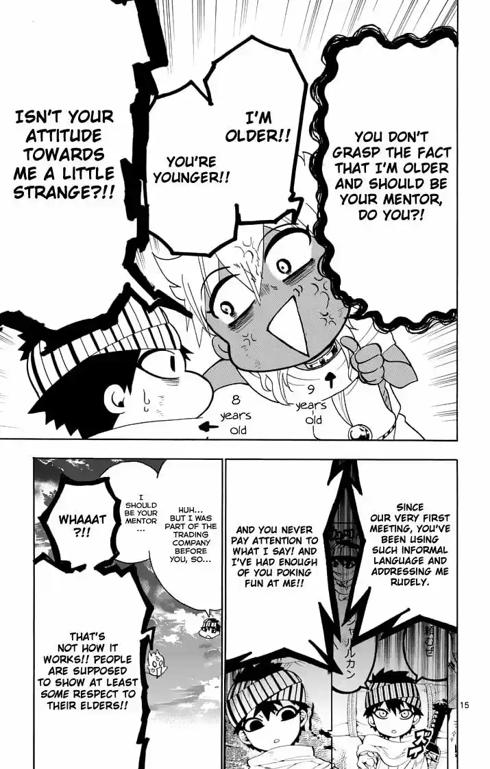 Magi - Sinbad no Bouken 116