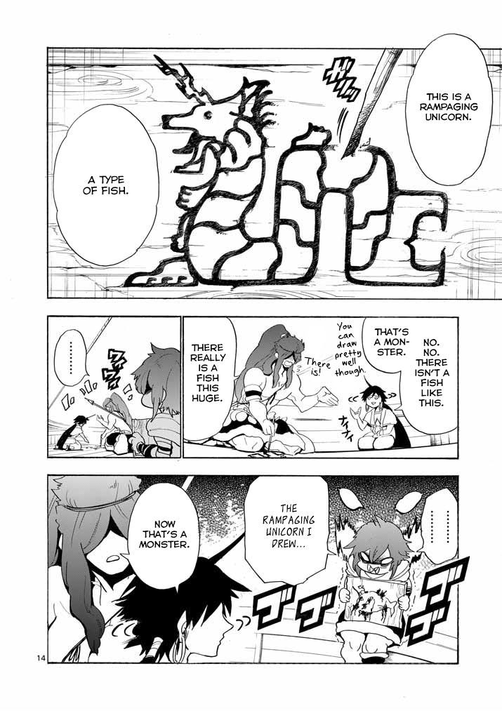 Magi - Sinbad no Bouken 13