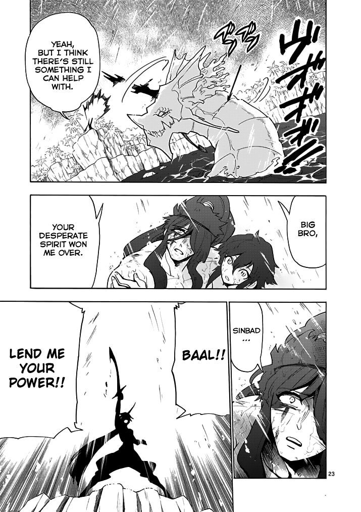 Magi - Sinbad no Bouken 14