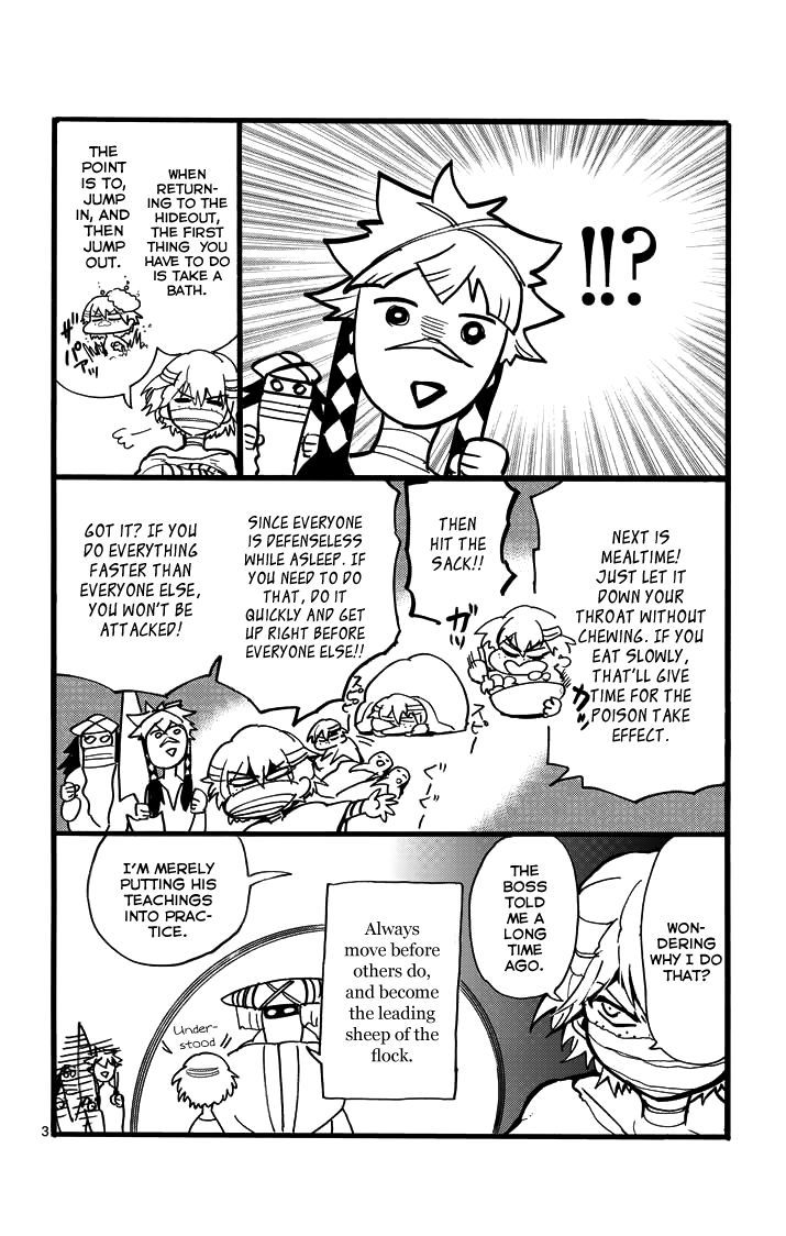 Magi - Sinbad no Bouken 24.5