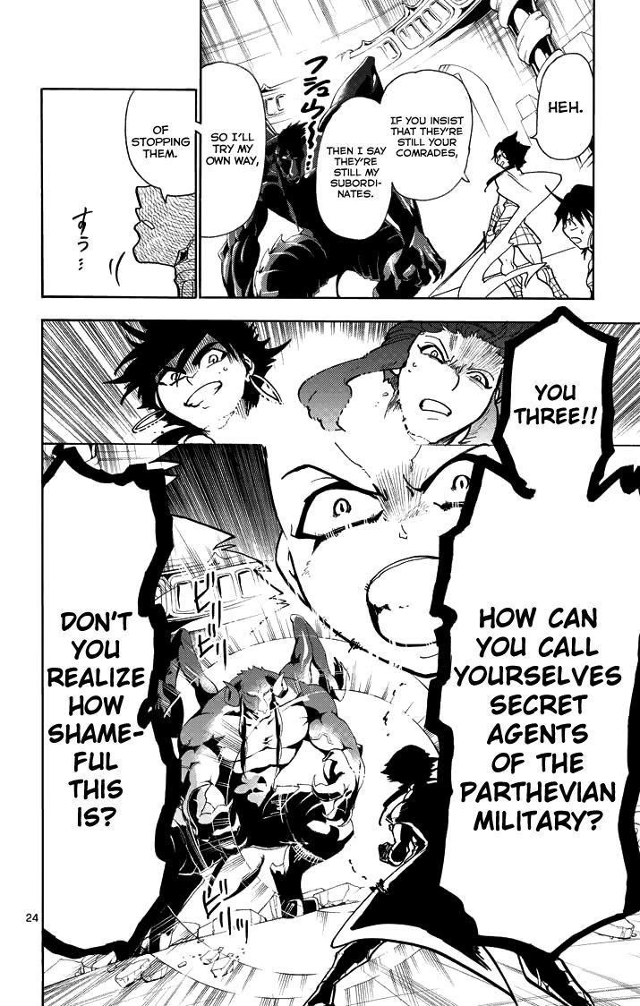 Magi - Sinbad no Bouken 25