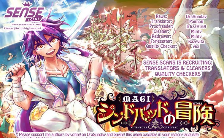 Magi - Sinbad no Bouken 27
