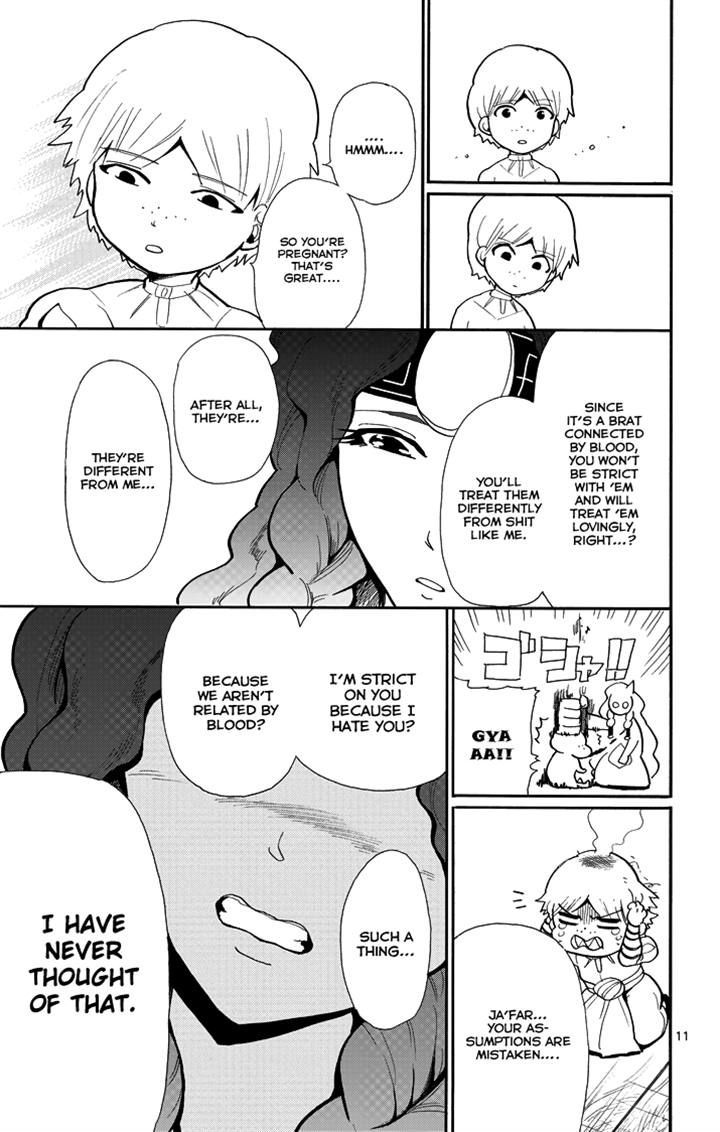 Magi - Sinbad no Bouken 33