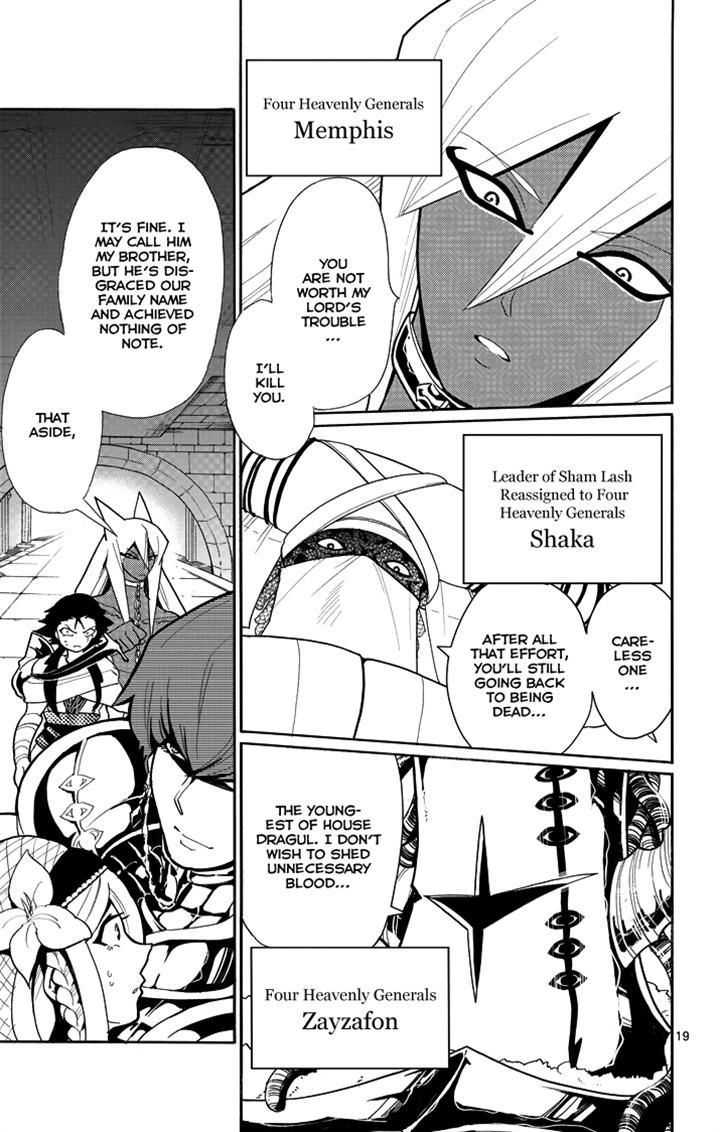 Magi - Sinbad no Bouken 36.1