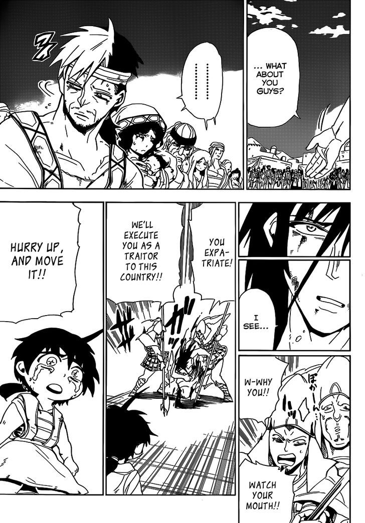Magi - Sinbad no Bouken 4
